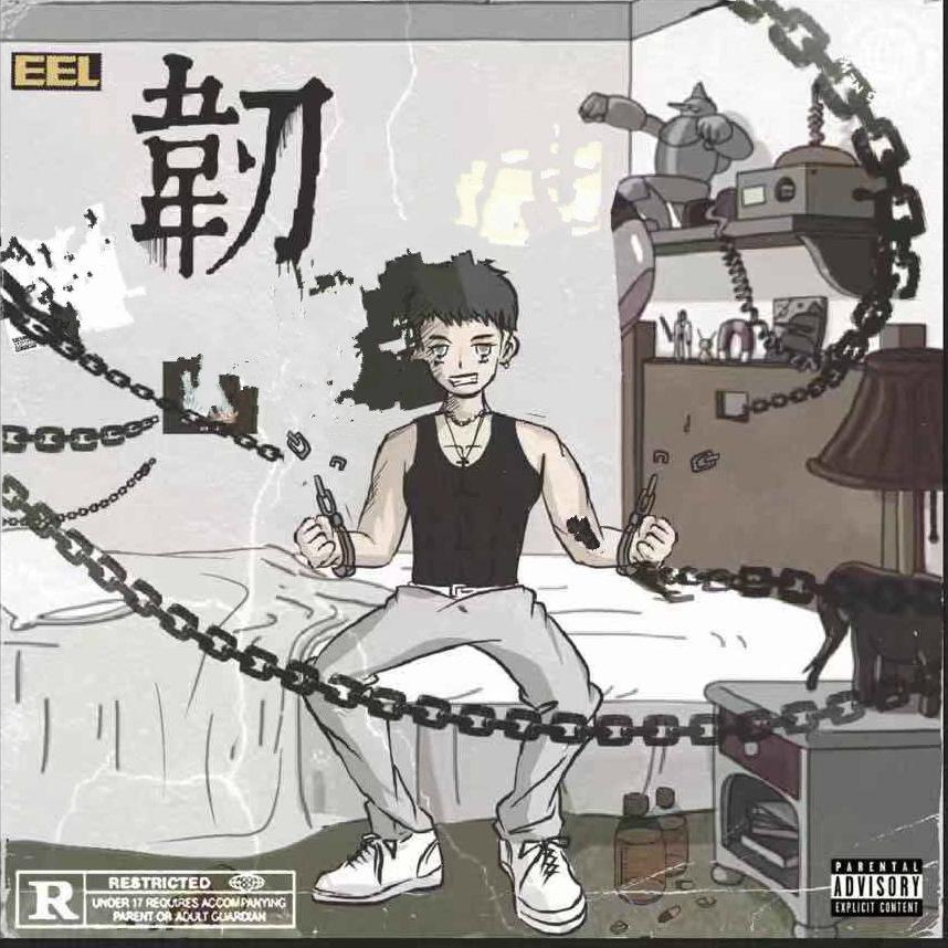 Future rebirth 3