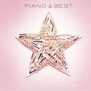 PIANO & BEST