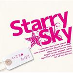 Starry☆Sky~初恋色歌謡集~专辑