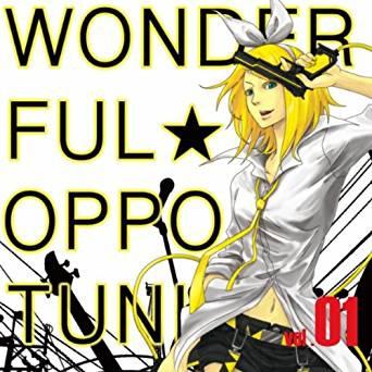 Wonderful★opportunity! vol.01专辑