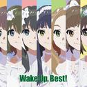 Wake Up, Best!专辑