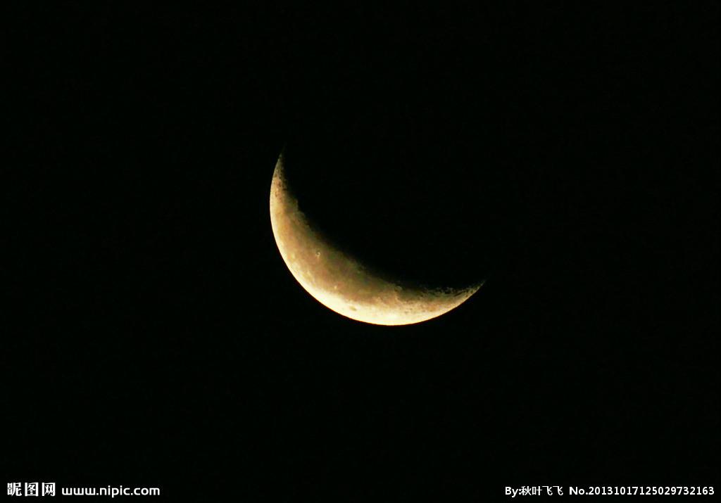 Good evening,and good night