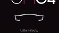 Ultra Hitech 04 专辑