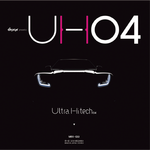 Ultra Hitech 04 专辑