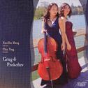 Xiao-Dan Zheng and Clara Yang Play Grieg and Prokofiev专辑