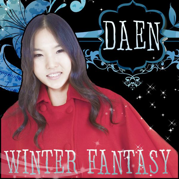 다앤(Daen) Digital Single(Winter Fantasy)专辑