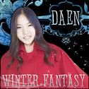 다앤(Daen) Digital Single(Winter Fantasy)专辑