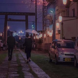 『伤感.另类说唱』