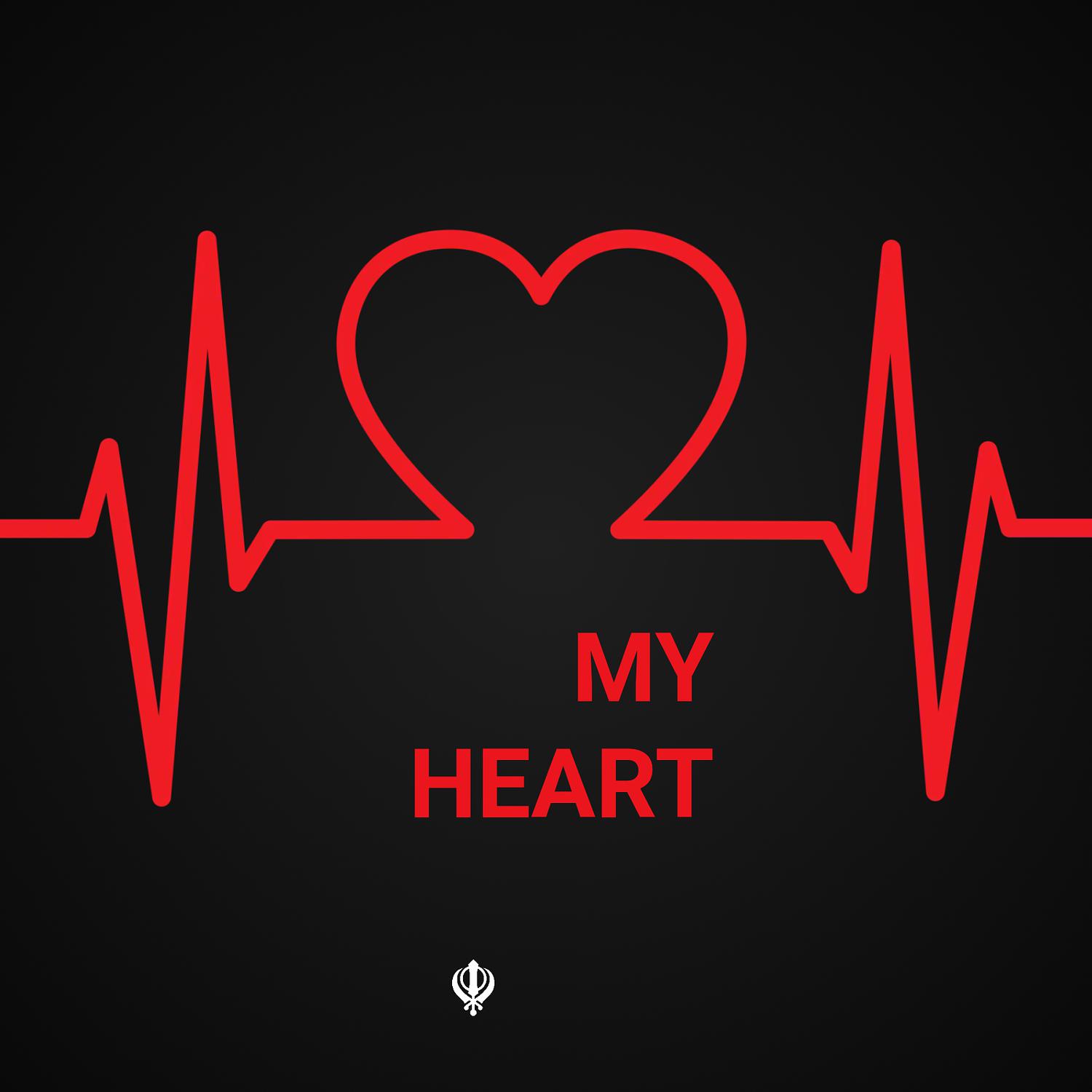 Henn Ri - My Heart