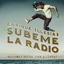 SUBEME LA RADIO专辑