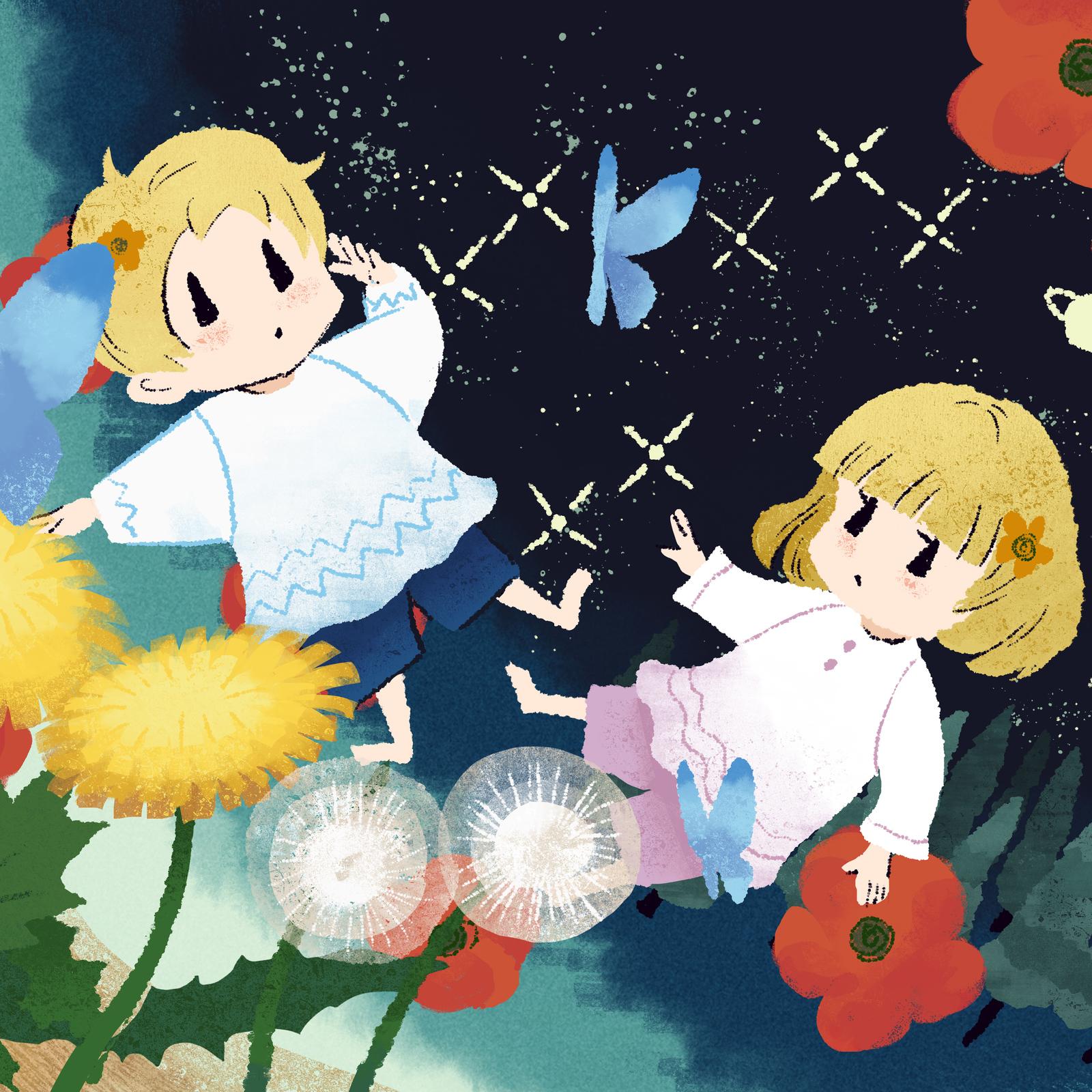 私と小鳥と鈴と