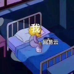 不开心的时候，难过的时候，和你说说就好了