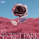 My Secret Park专辑