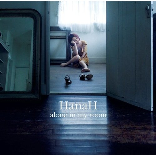 Hanah - alone in my room (Instrumental)