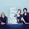 girl next door THE LAST ～UPPER & BALLAD SELECTION～