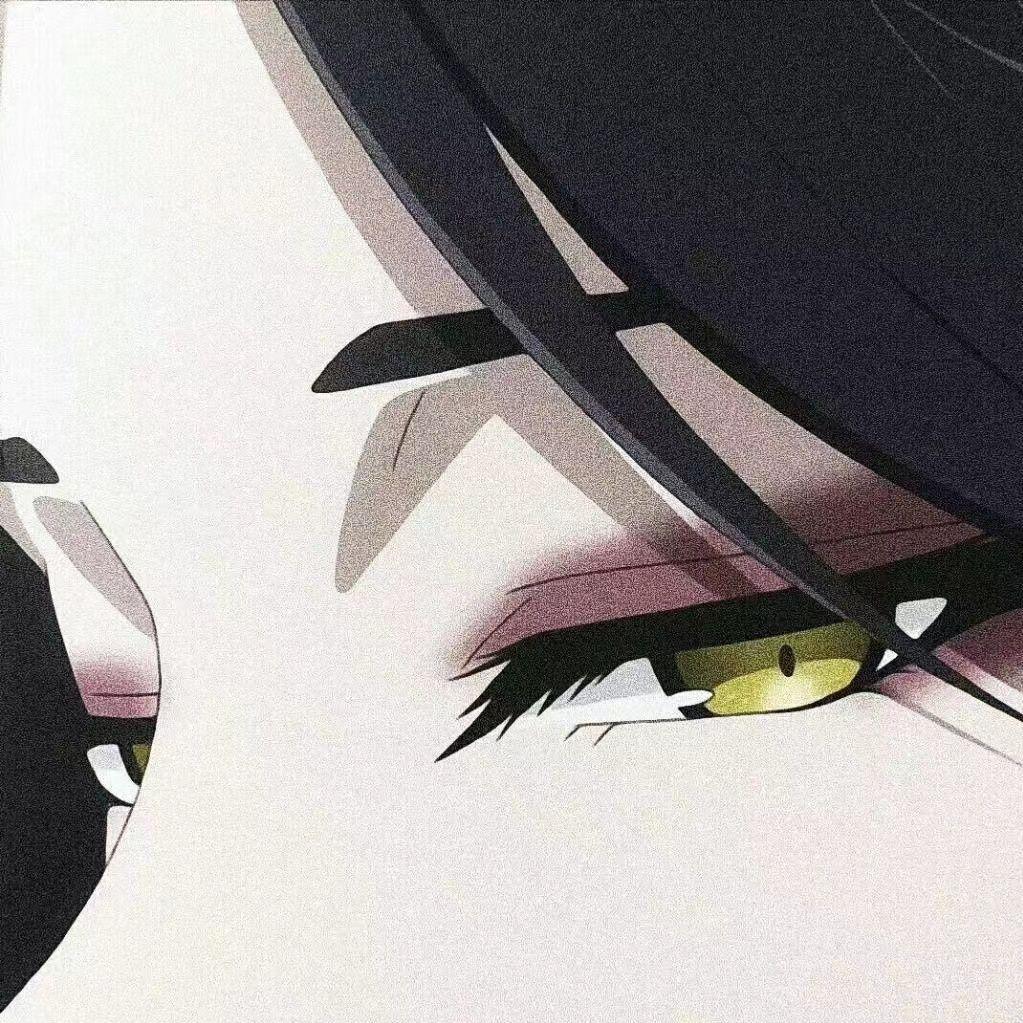 Nu