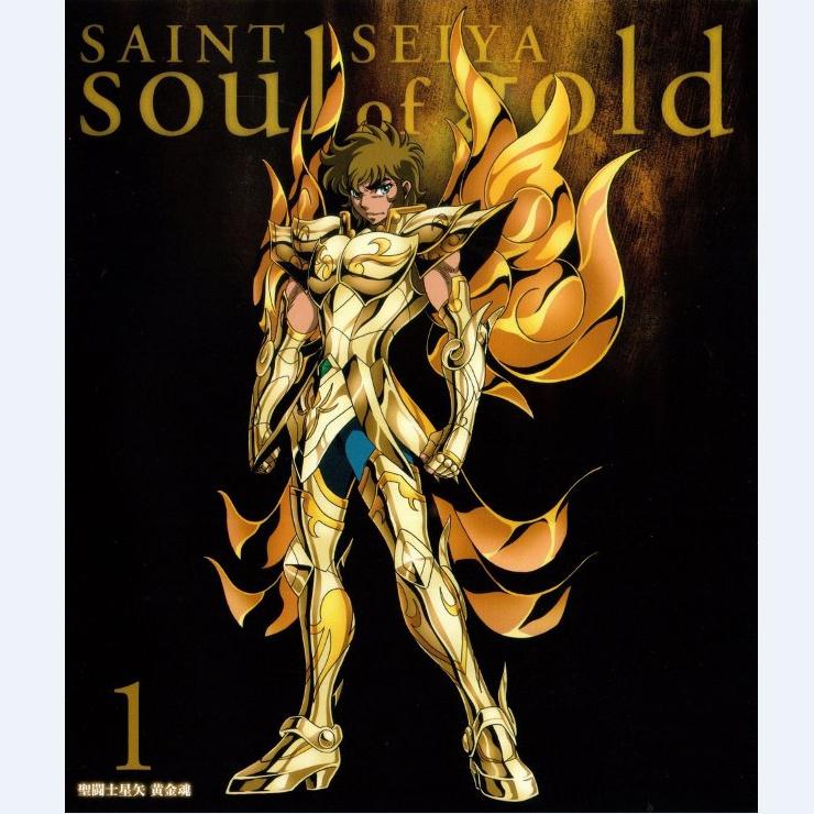 聖闘士星矢 黄金魂 -soul of gold- vol.1 スペシャルCD专辑