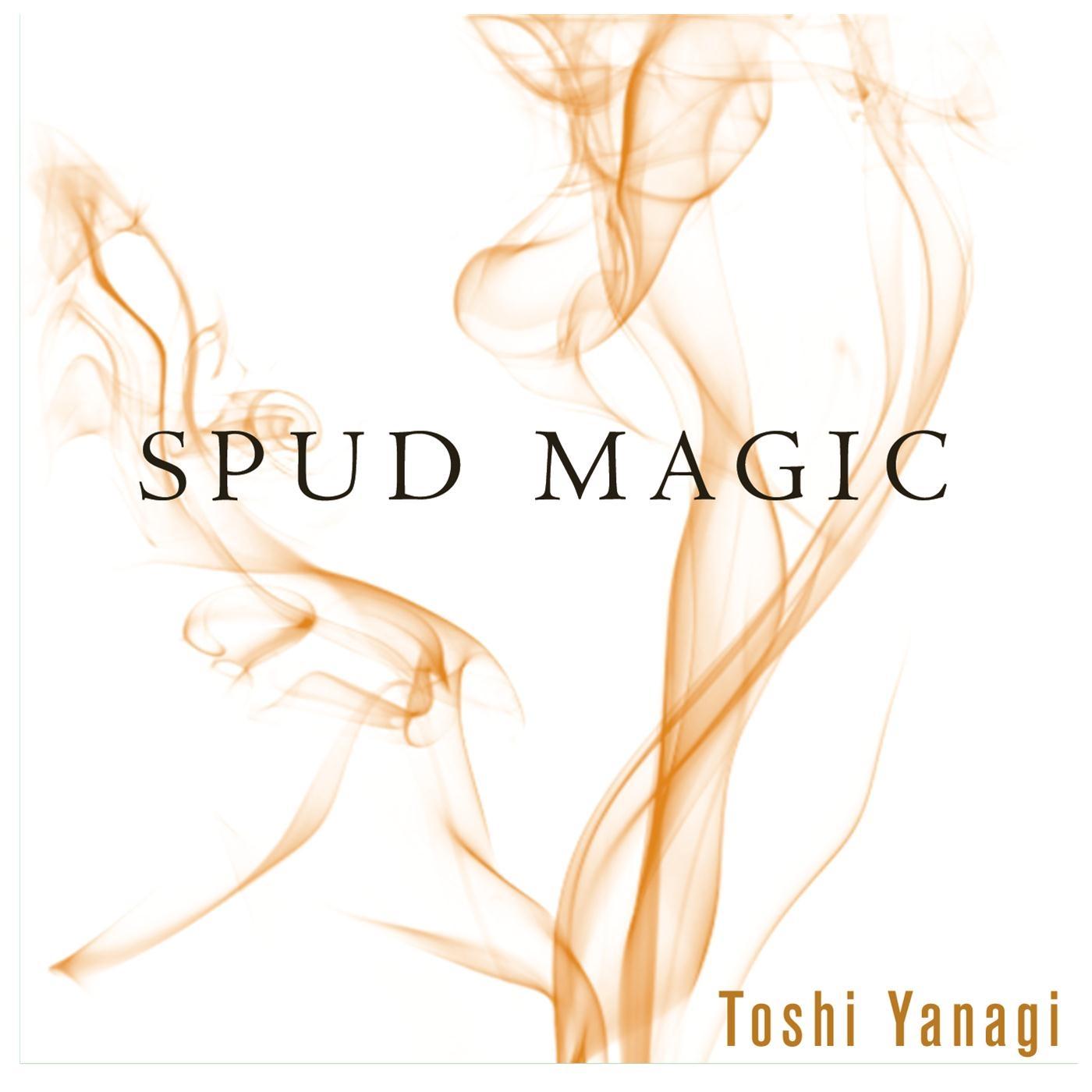 A Past Message (Live)