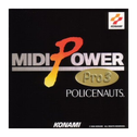 MIDI POWER Pro 3专辑