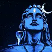 Shiva