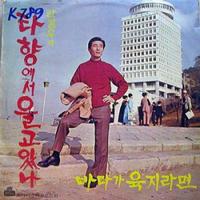 130 - 장선생님의 라면가게 ★Ab