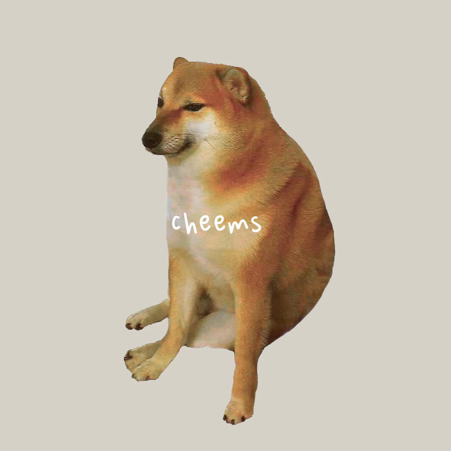cheems要去码头整点薯条