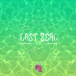 Last Zeal专辑