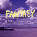 FANTASY