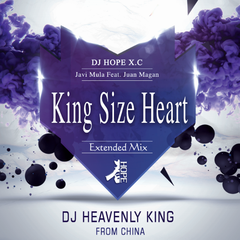 Javi Mula Feat. Juan Magan - King Size Heart