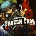 Frozen Frog