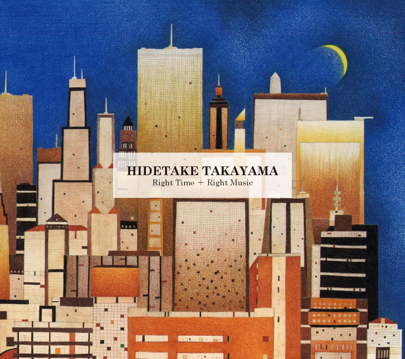 Hidetake Takayama - FOREVER YOURS feat. Stacy Epps & Toby from Inverse