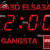 gangsta - Ba3d El Sa3a 12