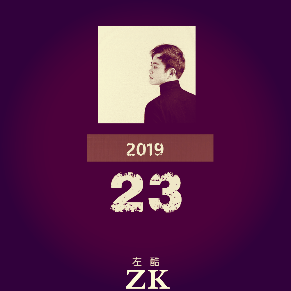 23