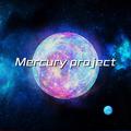 Mercury Project（水星计划）