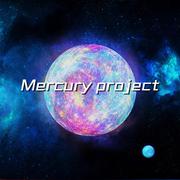 Mercury Project（水星计划）专辑