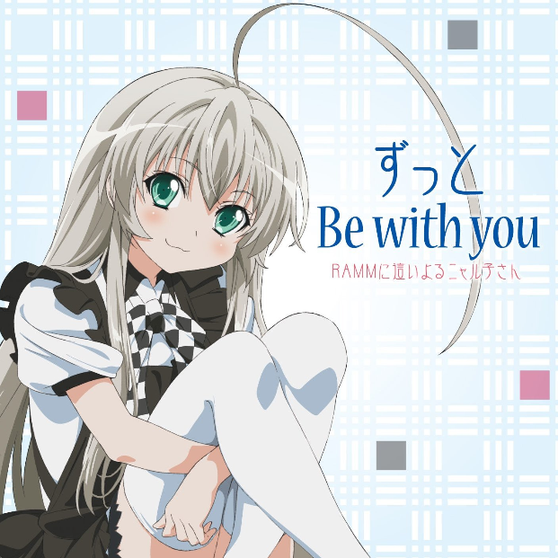 Haiyore! Nyaruko-san ED Single - Zutto Be with you
