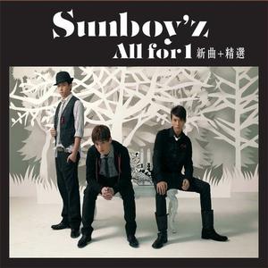 Sun Boy'z 关智斌 - 3 1=1(原版立体声伴奏) （降5半音）