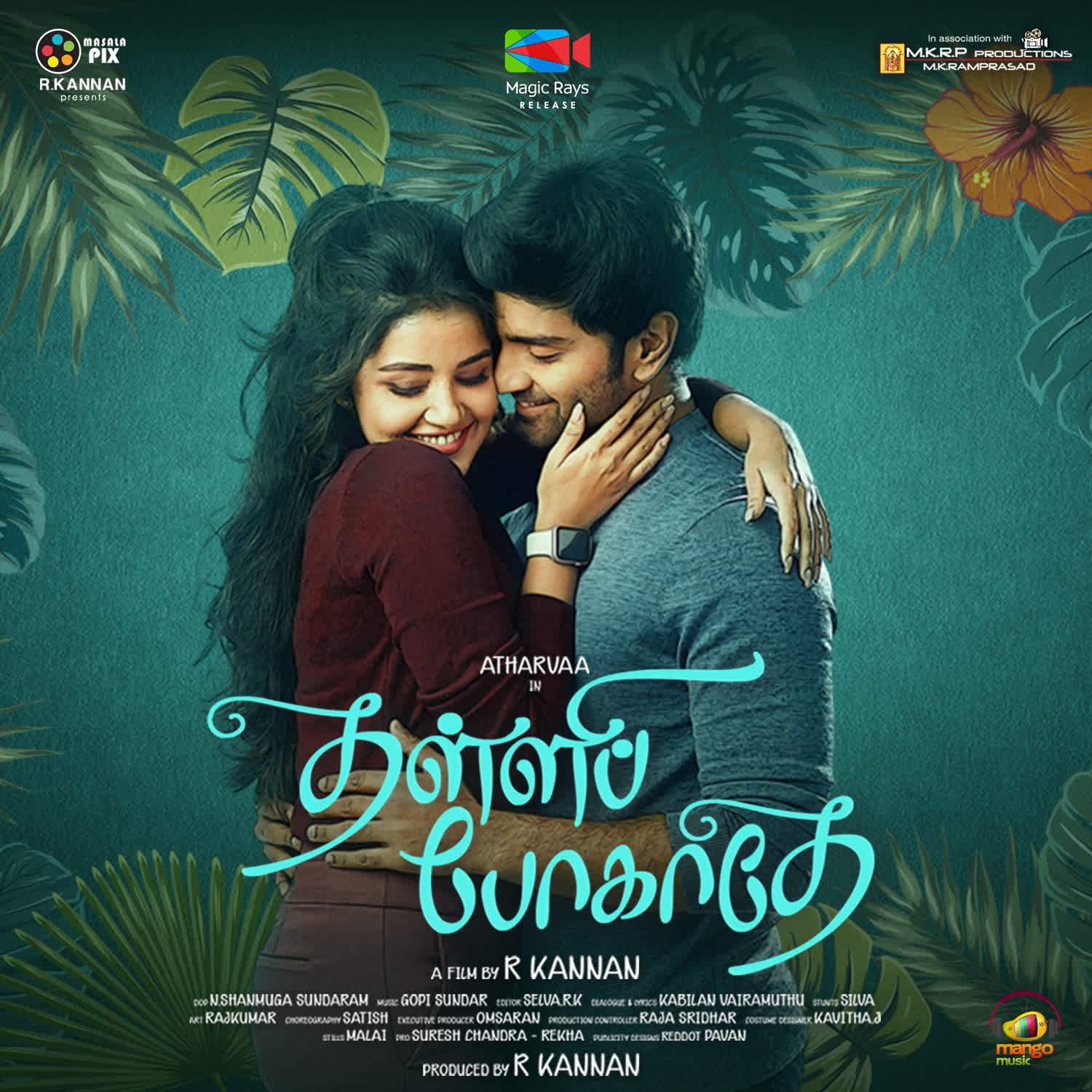 Thalli Pogathey