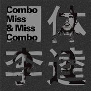 Miss Combo