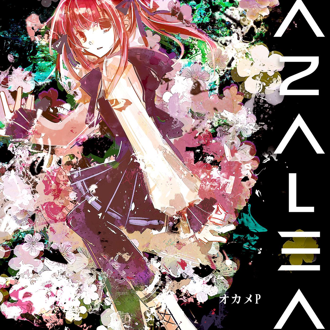 AZALEA