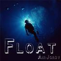Float专辑