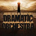 Dramatic Orchestra专辑