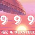 999