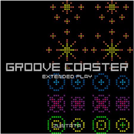 Groove Coaster Extended Play专辑