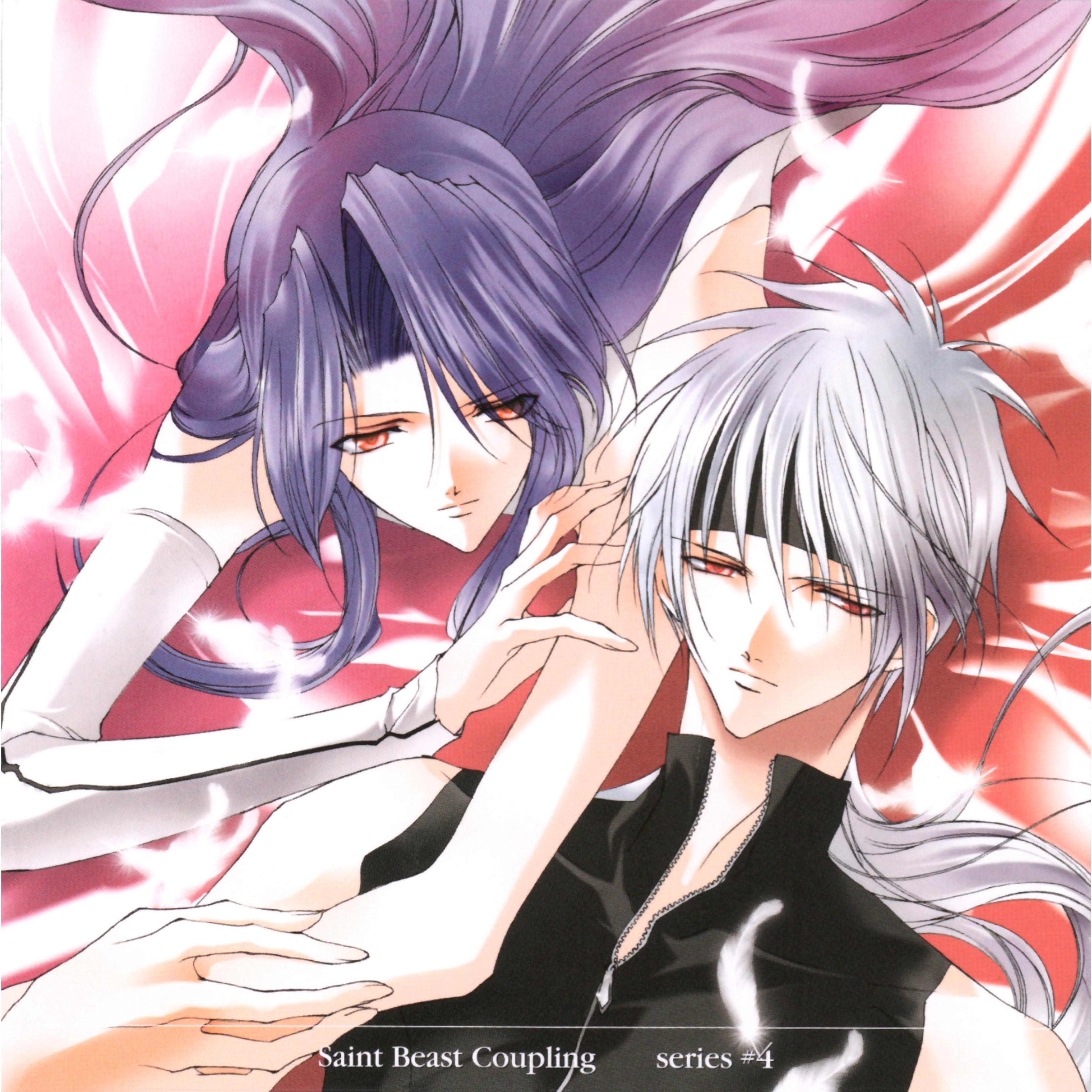 Saint Beast Coupling series #4 朱雀のレイ×鳳凰のルカ