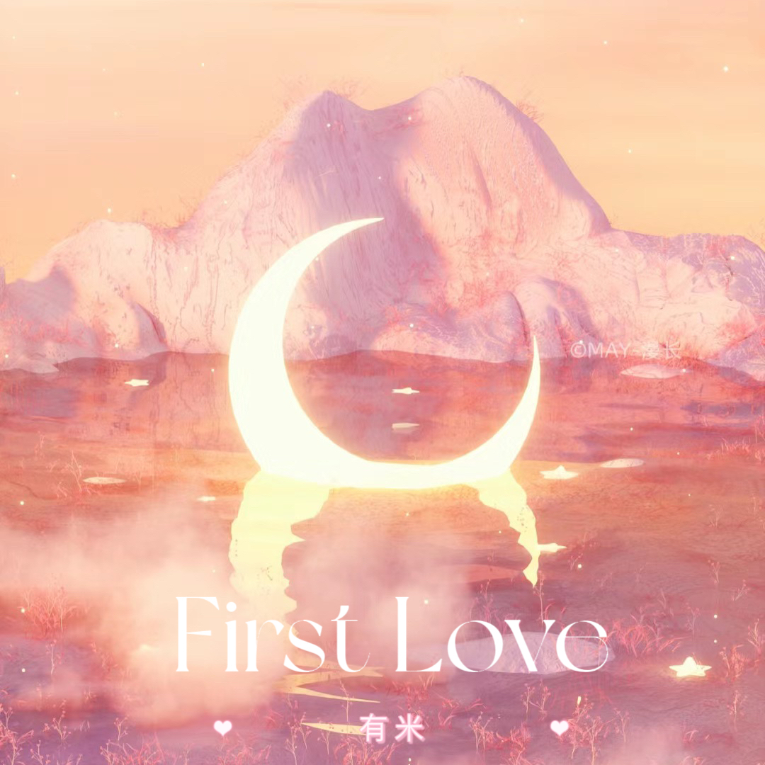 First Love