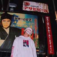 轻轻说声我爱你《原版男伴奏》