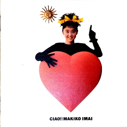 CIAO!