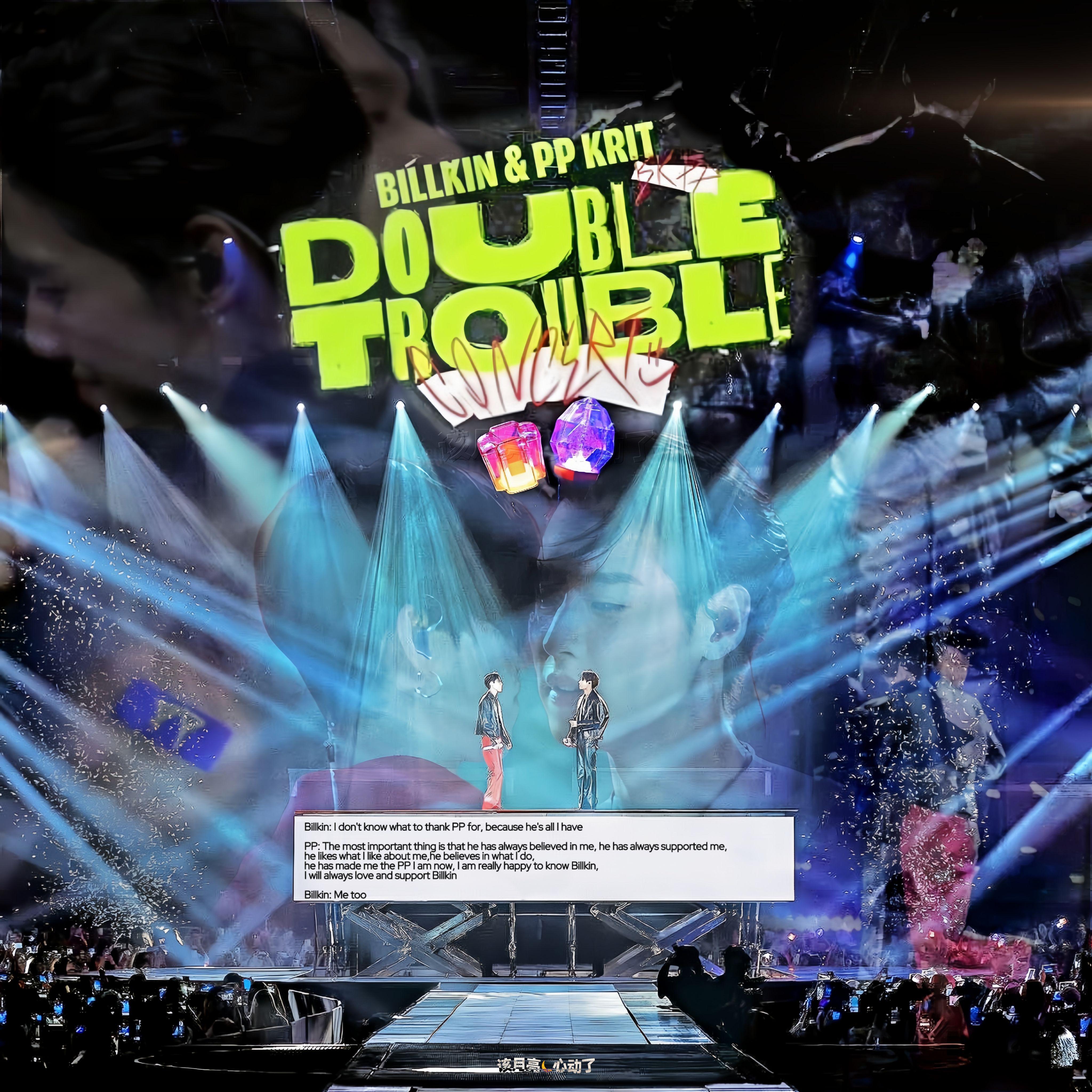 BKPP Double Trouble Concert