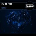 Rock pres. TETRA - To Be Free (Original Mix)专辑